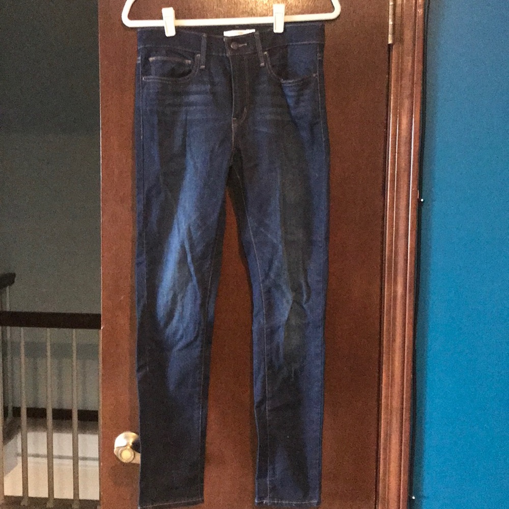 Women’s slimming skinny jeans